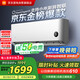 小米（MI）空調1.5匹巨省電 性?xún)r(jià)比同選 睡眠款 新一級變頻冷暖 米家空調掛機 KFR-35GW/S1A1國家補貼 