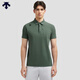 DESCENTE迪桑特TRAINING系列綜訓TOUGH男士短袖POLO衫夏季 DG-深綠色 L (175/96A)