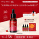 萃樂活（trilogy）密集修護精華油30ml玫瑰果油補水保濕護膚禮物女