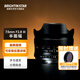 星曜光學(xué)星曜7.5mm F2.8魚(yú)眼鏡頭75f28星耀半畫(huà)幅超廣角全景大場(chǎng)景廣角相機鏡頭 【套餐二】標配+后置ND1000 索尼E卡口（a6000/6400/zv-e10等）