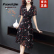 Aosijie高端品牌女裝 碎花雪紡連衣裙女2022夏季新款短袖氣質(zhì)收腰顯瘦蕾絲v領(lǐng)印花中長款裙子 黑色短袖 M