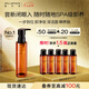 植村秀琥珀卸妝油150ml 養(yǎng)膚潔顏油深層清潔溫和不刺激 七夕情人節(jié)禮物