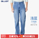 BILLION夏季薄款寬松牛仔褲男闊腿褲高腰直筒高端正品速干藍(lán)色休閑褲173 淺藍(lán)（77內(nèi)長(zhǎng)） 32 (2.49尺)