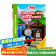 托馬斯和朋友們Thomas Friends:Thomas and the Trams英文原版繪本