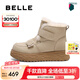 百麗（Belle）厚底羊毛雪地靴女靴加絨保暖休閑短靴棉鞋D1X1DDD4 杏色-霧面皮 38 (240mm)