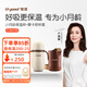 世喜保溫杯嬰幼兒小月齡寶寶便攜恒溫飲水學(xué)飲杯316L不銹鋼吸管水杯 保溫杯+ （摩卡棕）杯套-3.0