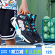 特步（XTEP）【風(fēng)影2.0】透氣防滑戶外籃球鞋 黑/智能藍(lán) 35 