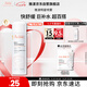 雅漾（Avene）舒泉調(diào)理噴霧50ML 定妝補(bǔ)水保濕敏肌爽膚護(hù)膚小噴小瓶旅行禮物