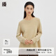 播100%羊毛針織衫女商場(chǎng)同款設計感拼接圓領(lǐng)短款毛衣BDQ4SD1364 W60淺米灰 M