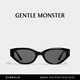 GENTLE MONSTER11.11 熱銷(xiāo) ROCOCO 貓眼窄框墨鏡太陽(yáng)鏡中性男女防曬出游 01