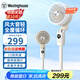 西屋（Westinghouse）空氣循環(huán)扇家用立式遙控落地扇渦輪落地扇循環(huán)對流3D搖頭電扇輕音低噪大風(fēng)力節(jié)能風(fēng)扇WTH-XH018