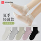 FitonTon5雙女士襪子女夏季薄款玻璃絲水晶女襪透明蕾絲短襪透氣吸汗防臭