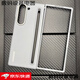 適用三星ZFold6手機殼原裝Fold5帶Spen纖巧筆防摔簡(jiǎn)約W25 W24 ZFo 平替灰色殼送電容筆 三星標志殼 三星GalaxyZFold6