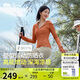 蕉下（beneunder）涼感運動防曬衣女AL90024辣妹防曬服防紫外線秋葉棕M