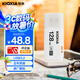 鎧俠（Kioxia）128GB U盤  U301隼閃系列 白色 USB 3.2接口 時(shí)尚設(shè)計(jì) 高速傳輸 辦公學(xué)習(xí)車載 兼容蘋果系統(tǒng)