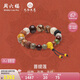周六福九華山聯(lián)名菩提蓮黃金轉(zhuǎn)運(yùn)珠手串男女款定價(jià)A1914674 約1.12g 