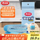 美麗雅油煙機(jī)吸油紙棉條墊90cm*10cm 廚房用接油槽加厚過(guò)濾網(wǎng)側(cè)吸盒10條