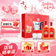 勁牌 中國勁酒 35度 600ml*2瓶 禮盒裝 自飲 送禮