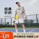 耐克(NIKE)男短袖T恤 純棉 運動休閑 經典簡約AR5005-063調暗灰XL