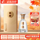 今世緣 國(guó)緣對(duì)開 柔雅型白酒 42度 500ml 單瓶裝   雙十一