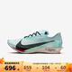 耐克（NIKE） ZOOMX STREAKFLY 2 2025秋男鞋運動(dòng)休閑跑步鞋 HF6416-400 42
