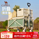 CAMEL戶(hù)外露營(yíng)營(yíng)地車(chē)買(mǎi)菜車(chē)溜娃車(chē)遛狗車(chē)便攜折疊推車(chē)拖車(chē)擺攤手拉車(chē) 