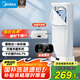 美的（Midea）【巴氏+高溫除菌】干衣機(jī)烘干機(jī)家用烘衣服烘干衣柜小型旅行便攜折疊內(nèi)衣消毒烘干機(jī)國(guó)家補(bǔ)貼10M1