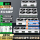 猛世商用電磁爐多頭大功率3500w煲仔爐多眼電磁灶臺(tái)式四六頭麻辣燙錫紙花甲粉砂鍋粉飯?zhí)糜秒娫钆_(tái) 臺(tái)式丨雙頭電磁爐丨橫排【220V】 旗艦旋鈕款丨3500W（熱銷推薦）