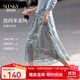 熙世界（sllsky）波西米亞風(fēng)復古印花半身裙2025夏秋新款高腰度假a字裙子 海灣藍 L