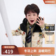 波司登25年冬羽絨服鴨絨男女兒童5A抗菌寬松短款加厚防寒連帽外套
