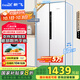 新飛 （Frestec）超薄平嵌450L對開(kāi)門(mén)支持?zhù)櫭芍锹?lián)一級變頻底部散熱主動(dòng)除菌電冰箱國家補貼BCD-450WKQ9AT白