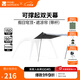 牧高笛（MOBIGARDEN）假日穹頂PO9.0 戶(hù)外露營(yíng)大空間黑膠防曬遮陽(yáng)涼亭帳篷自立穹頂天幕 配件/遮陽(yáng)簾（帶桿）（1個(gè)）
