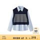 森馬（Semir）毛衣女條紋短背心純色襯衫2024秋季新款寬松兩件套 藍色調00388 155/80A/S