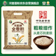 河套 全麥粉20斤 中華老字號小麥粉烘焙面包粉家用面粉豐面粉