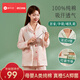 棉花會（cotton center）月子服純棉紗布透氣不悶產(chǎn)后哺乳孕婦睡衣產(chǎn)后外出月子家居服-L