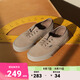 VANS范斯官方 Authentic大象灰男鞋女鞋板鞋 灰色 36.5
