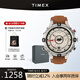 天美時(shí)（TIMEX）歐美石英男士手表航海家戶外運(yùn)動(dòng)防水夜光多功能送禮男友七夕禮物 T2N721