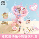 稚優(yōu)泉快樂小狗禮盒化妝品套裝生日禮物送女友閨蜜腮紅臥蠶啵啵唇凍唇釉