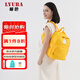 柳芭 LYUBA 媽咪包多功能大容量雙肩媽咪包便攜母嬰包外出背包HY-1818黃色