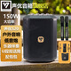 聲優(yōu) S20藍(lán)牙音箱手提便攜式戶外K歌音響廣場(chǎng)舞移動(dòng)插卡U盤充電樂器演奏低音炮 聲優(yōu)S20音箱 雙話筒+包+直播線