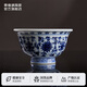 景德鎮(zhèn)陶瓷茶杯手繪青花主人杯中式仿古壓手杯建軍節(jié)高檔禮品禮盒纏枝蓮