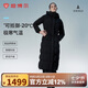 坦博爾鵝絨服女長(zhǎng)款連帽收腰加厚女士羽絨服550890D 能量黑V字絎線 175