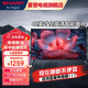 SHARP 夏普42英寸日本原裝面板 全高清 智能網(wǎng)絡(luò)液晶家用平板電視機(jī) 42英寸