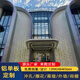 鋁單板幕墻外墻連廊裝飾沖孔鋁板吊頂天花墻面門頭板鋁型材定制 氟碳木紋雕花鏤空異形專屬定制 免費測量設(shè)計來圖定制快速出貨
