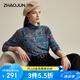 兆君2024秋冬時尚印花羊毛衫女高領(lǐng)套頭花色外穿針織毛衣 雅藍色 115/2XL