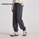 美特斯邦威美特斯邦威針織褲女士2039秋季新款百搭高腰休閑寬松收腳長(cháng)褲