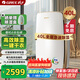 格力（GREE）除濕機家用抽濕機客廳地下室整屋除潮防霉除濕器40升/天單間72㎡ 智能控濕可干衣干燥器DH40EH
