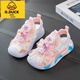 G.DUCKKIDS小黃鴨女童涼鞋2025新款庫洛米網(wǎng)面旋轉(zhuǎn)紐扣蝴蝶結(jié)美樂蒂涼鞋 粉紅色 23 內(nèi)長15.5cm