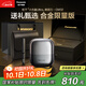 松下（Panasonic）【便攜出游】小方盒UItra電動剃須刀旅行便攜款電動刮胡刀進(jìn)口三刀頭Type-c生日禮物禮盒CM32灰色