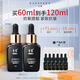 藝霏瑩潤(rùn)蝦青素修護(hù)精華液緊致抗皺保濕補(bǔ)水舒緩抗氧精華修護(hù)面部精華 瑩潤(rùn)2.0版60ml【多數(shù)顧客之選】